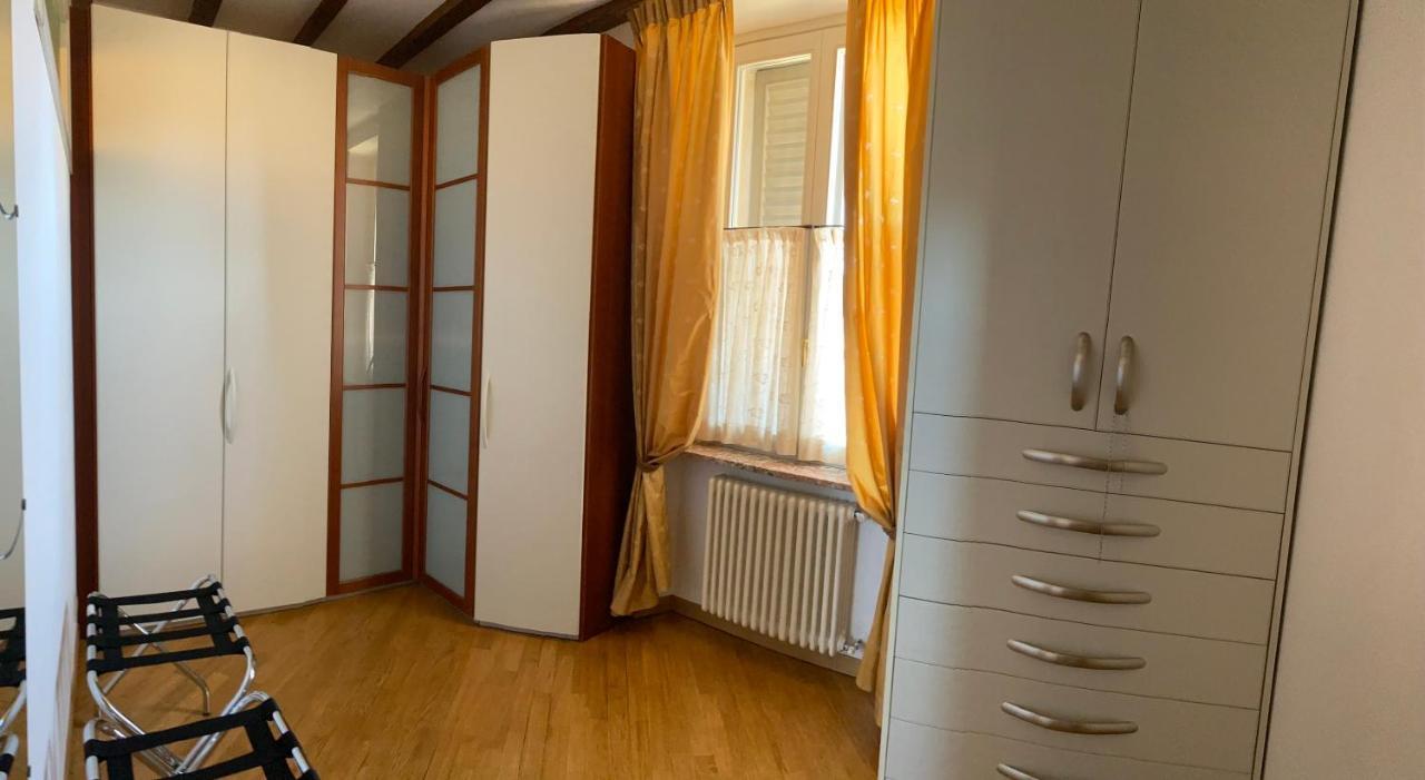 Serendipity Quando L'amore E Magia Apartamento